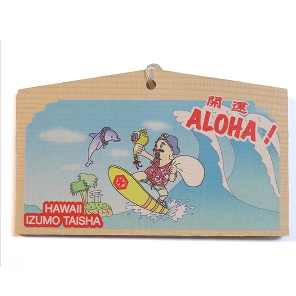 Ema Surf Daikoku (Wooden Tablet for Good Fortune)